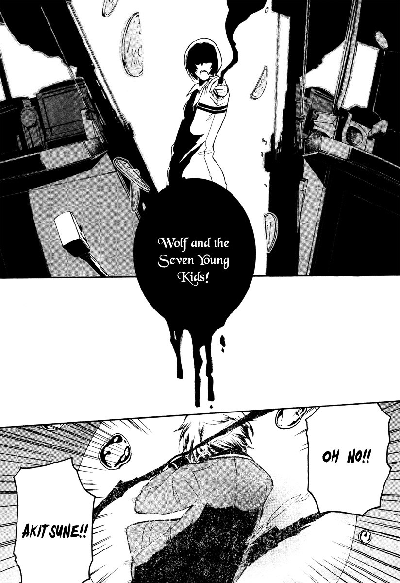 Kataribe no List Chapter 8 page 25 - Chapter 8 : The Necklace (I)