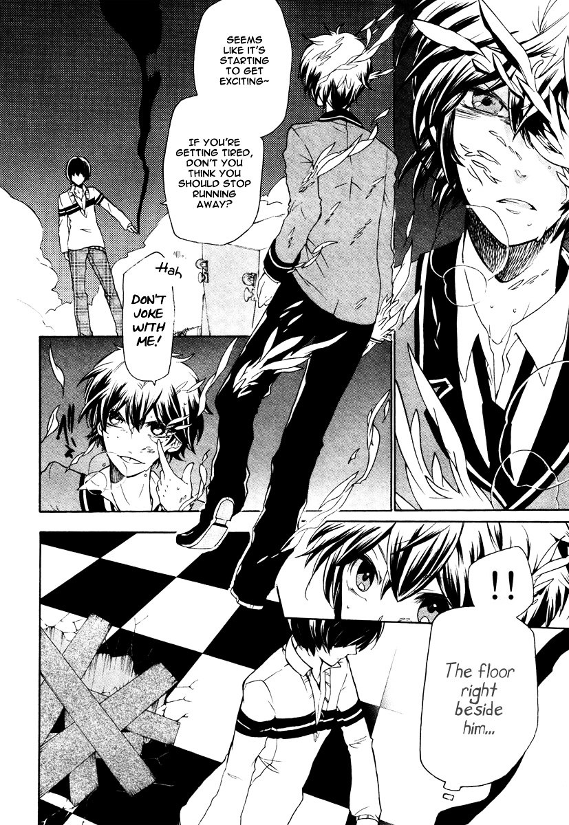 Kataribe no List Chapter 8 page 28 - Chapter 8 : The Necklace (I)