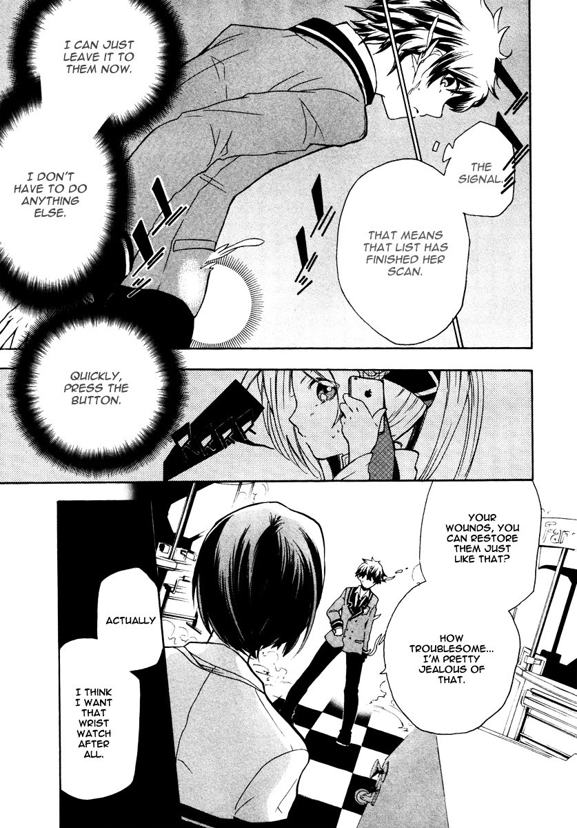 Kataribe no List Chapter 8 page 29 - Chapter 8 : The Necklace (I)