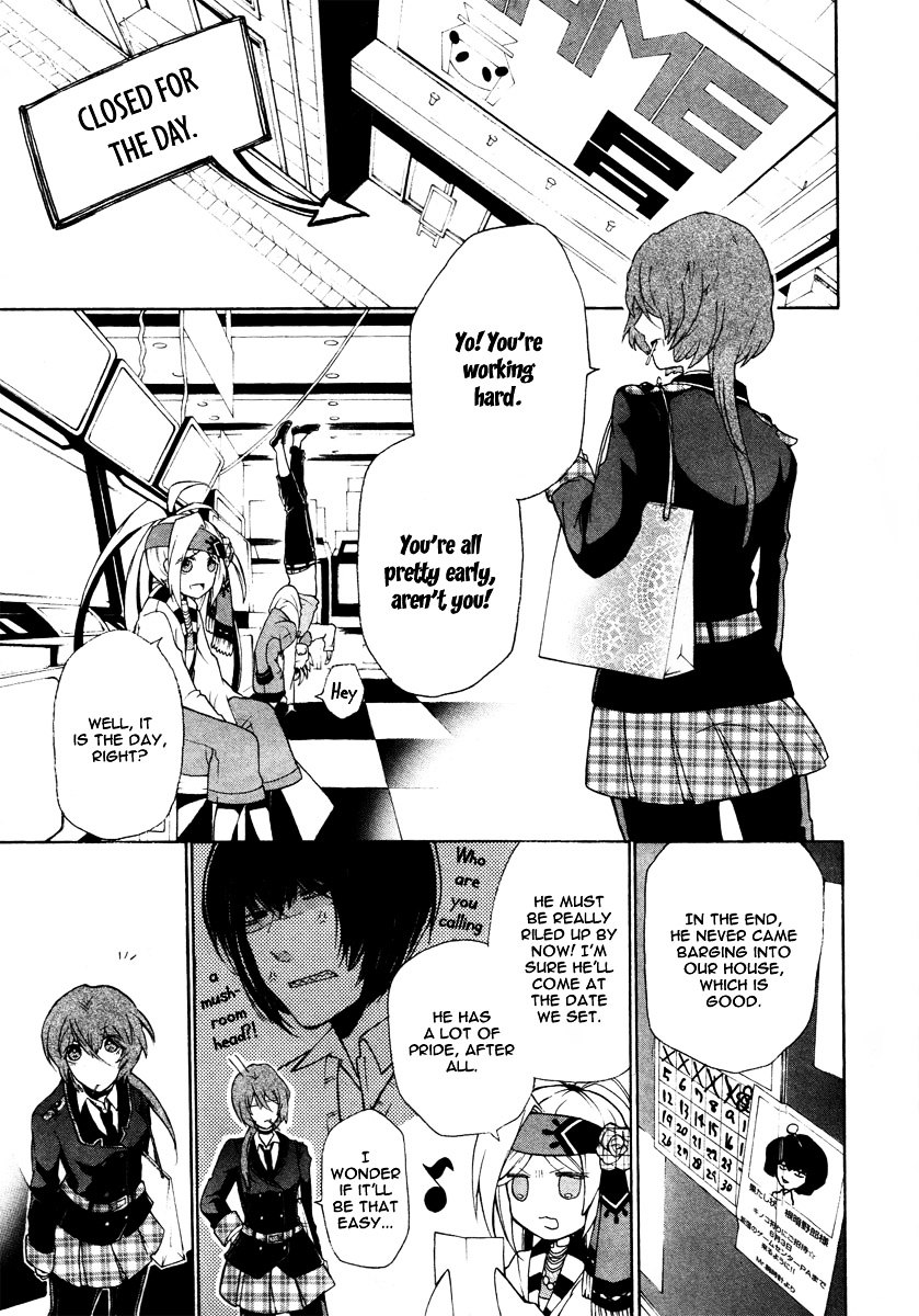 Kataribe no List Chapter 8 page 3 - Chapter 8 : The Necklace (I)