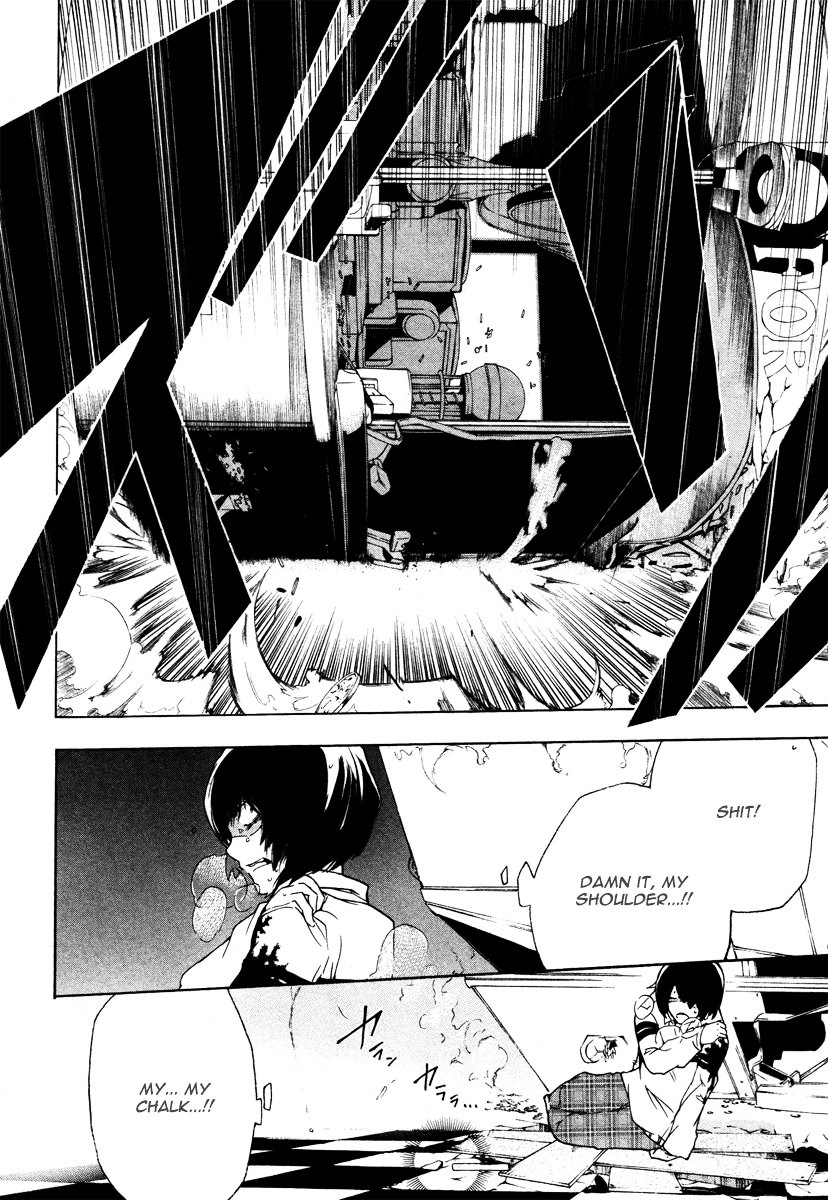 Kataribe no List Chapter 8 page 33 - Chapter 8 : The Necklace (I)
