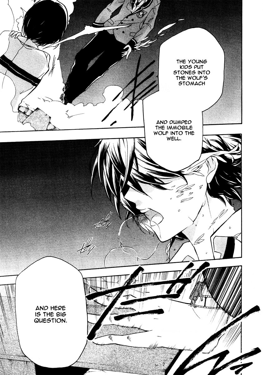 Kataribe no List Chapter 8 page 34 - Chapter 8 : The Necklace (I)