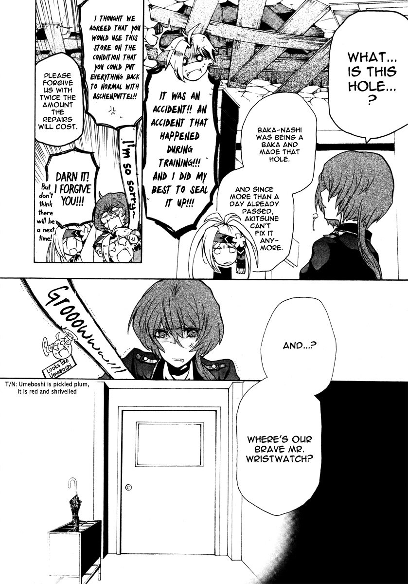 Kataribe no List Chapter 8 page 4 - Chapter 8 : The Necklace (I)