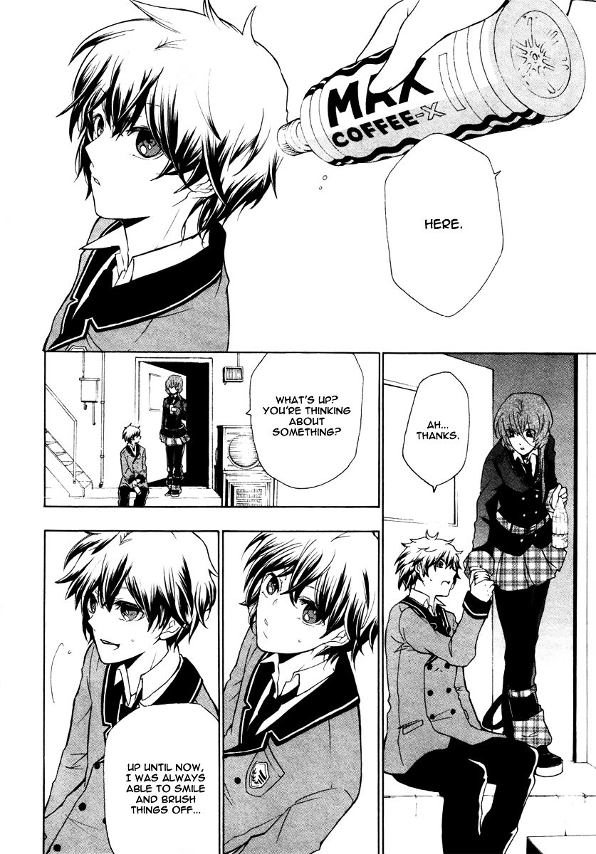 Kataribe no List Chapter 8 page 6 - Chapter 8 : The Necklace (I)
