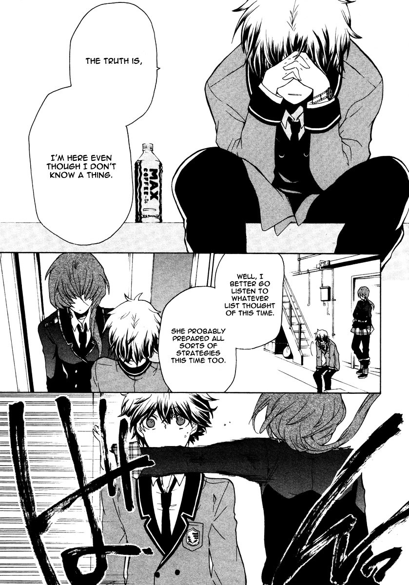 Kataribe no List Chapter 8 page 9 - Chapter 8 : The Necklace (I)