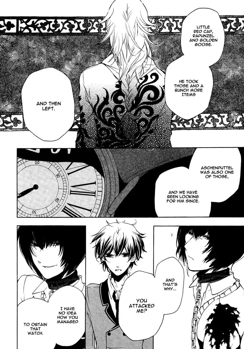 Kataribe no List Chapter 9 page 13 - Chapter 9