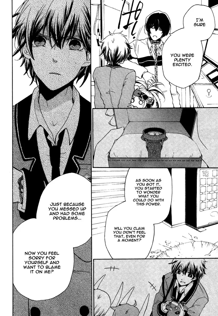 Kataribe no List Chapter 9 page 15 - Chapter 9