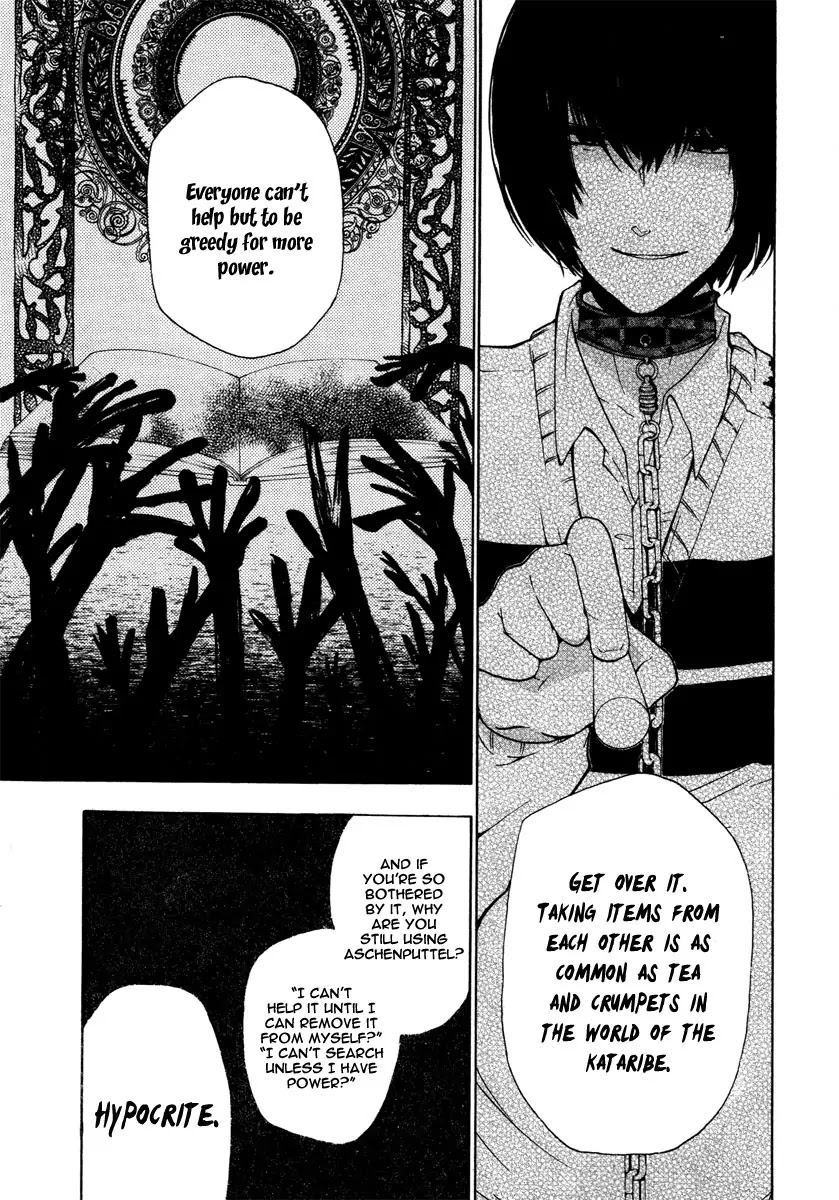 Kataribe no List Chapter 9 page 16 - Chapter 9