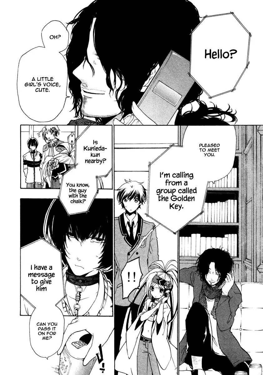 Kataribe no List Chapter 9 page 19 - Chapter 9