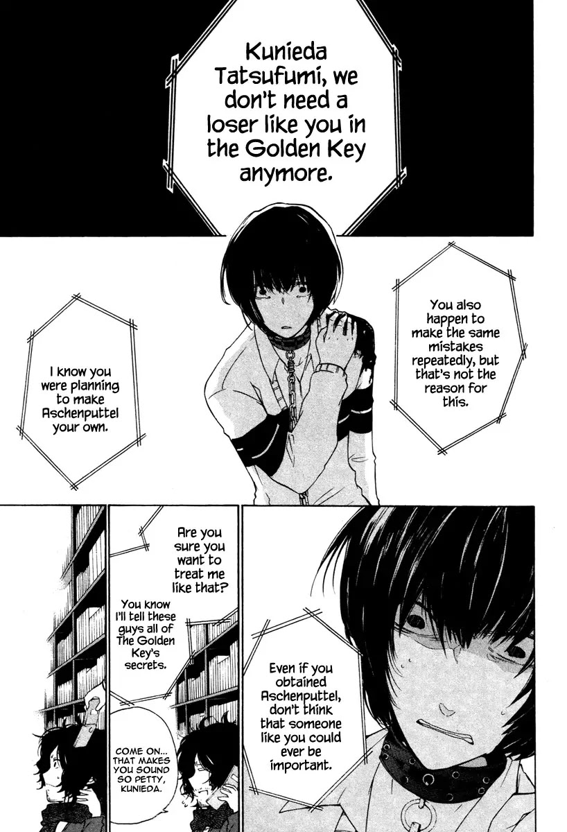 Kataribe no List Chapter 9 page 20 - Chapter 9