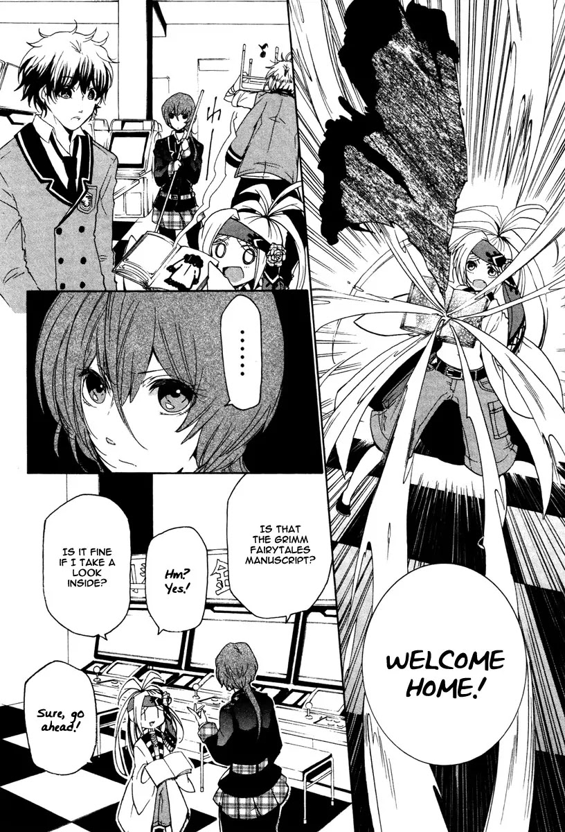 Kataribe no List Chapter 9 page 25 - Chapter 9