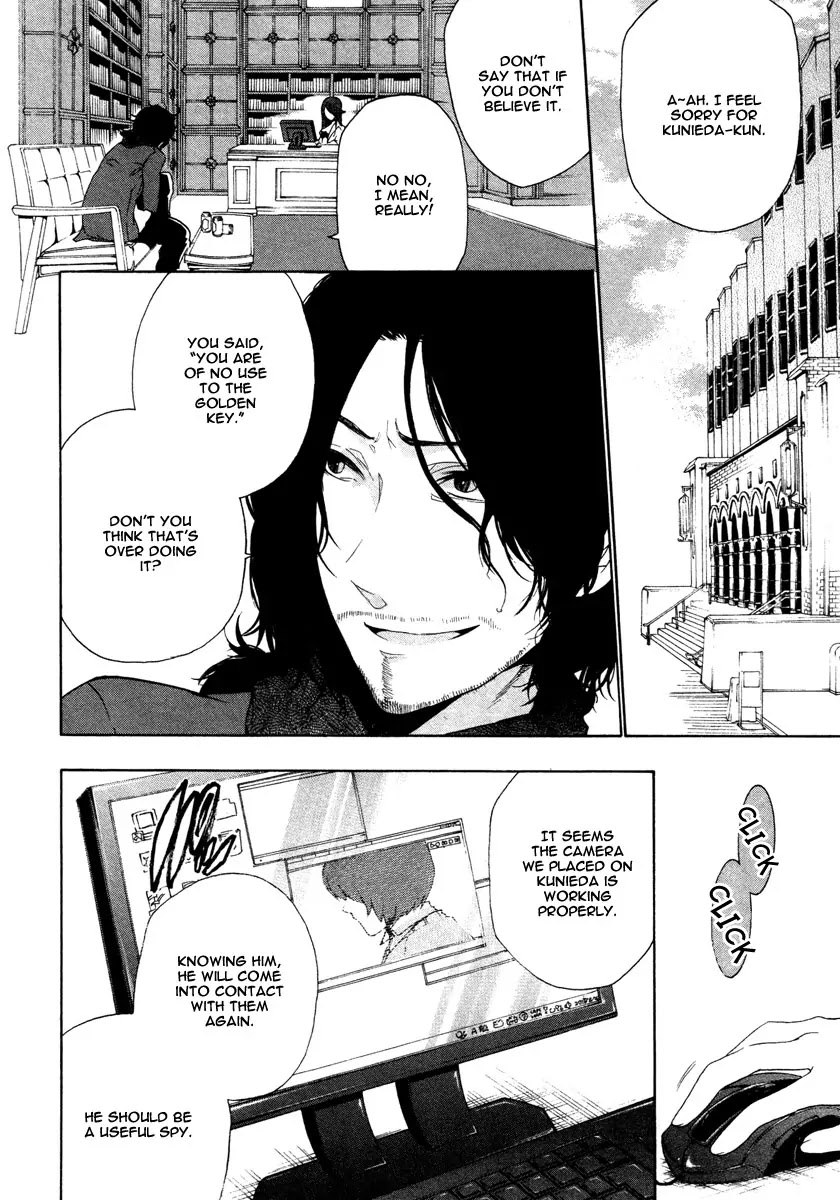 Kataribe no List Chapter 9 page 27 - Chapter 9
