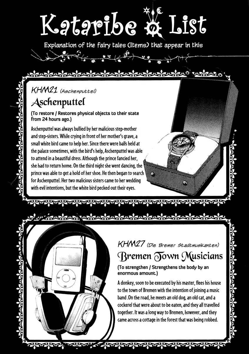 Kataribe no List Chapter 9 page 32 - Chapter 9