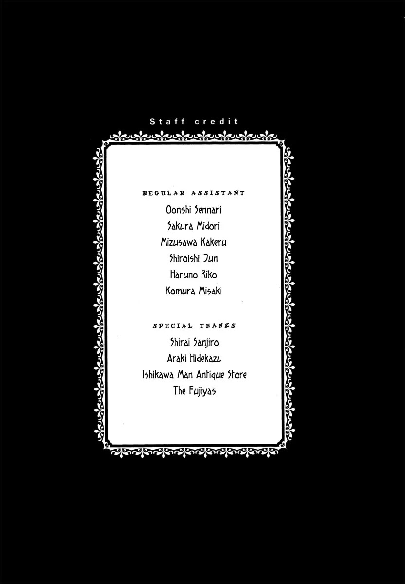 Kataribe no List Chapter 9 page 35 - Chapter 9