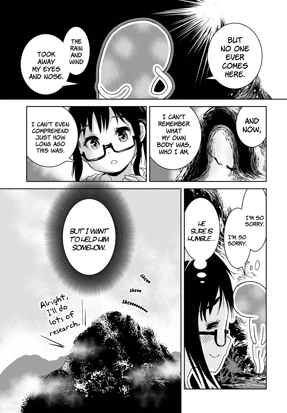 Katarushi Chapter 0 page 11 - Chapter 0 : Oneshot
