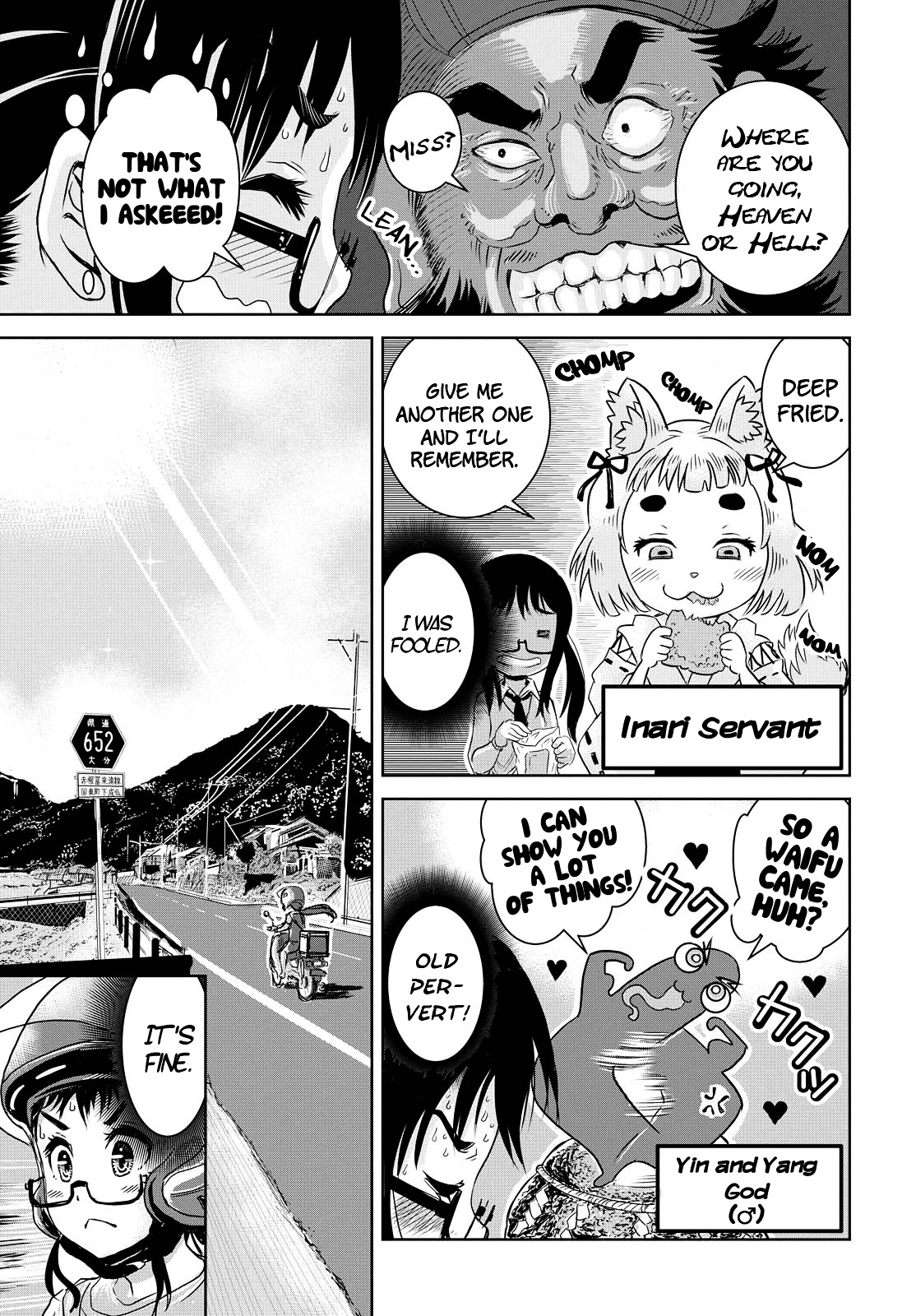Katarushi Chapter 0 page 13 - Chapter 0 : Oneshot