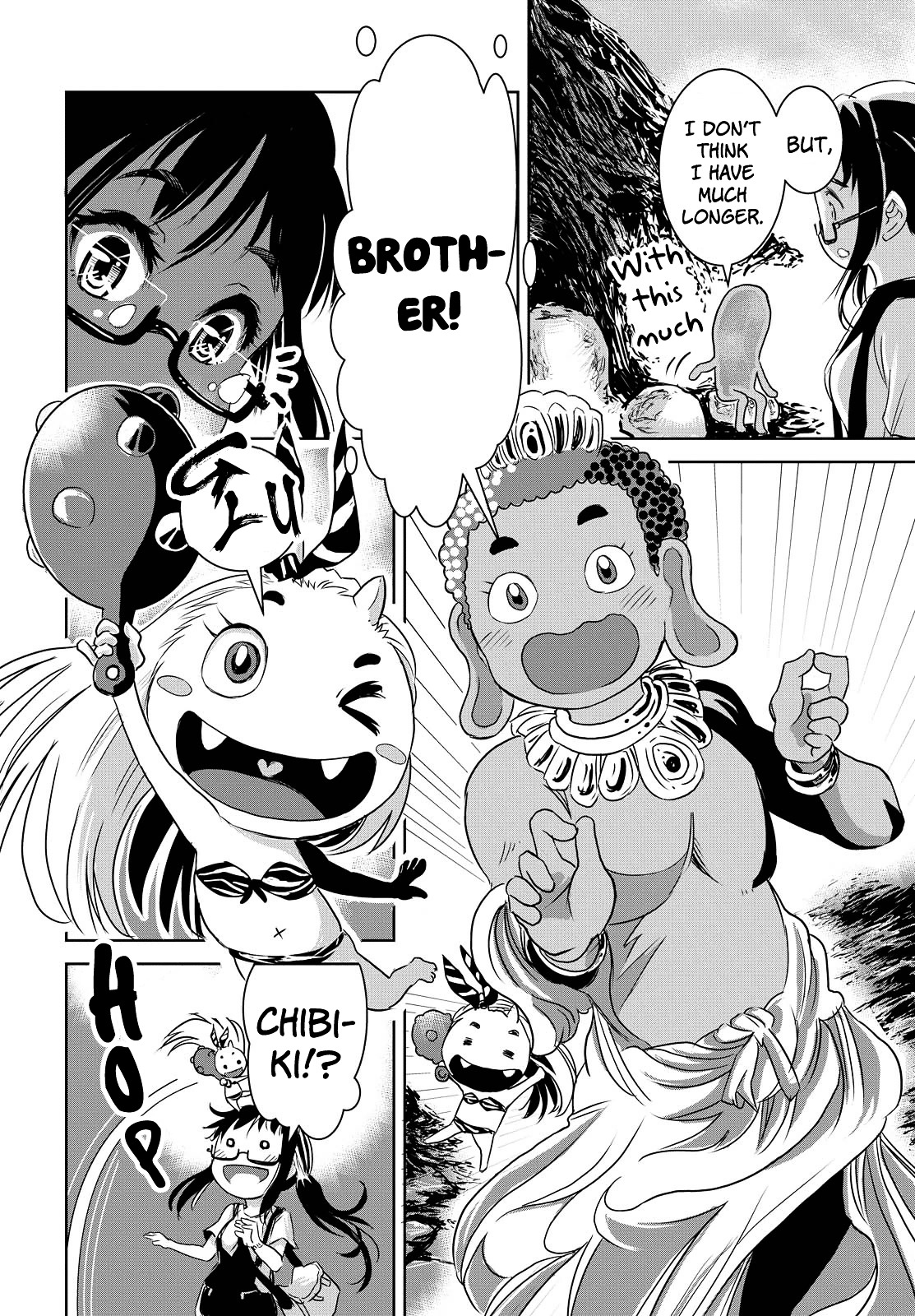 Katarushi Chapter 0 page 22 - Chapter 0 : Oneshot