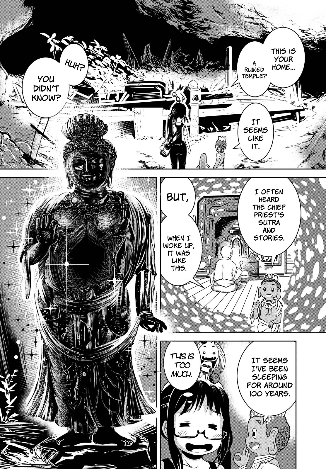 Katarushi Chapter 0 page 24 - Chapter 0 : Oneshot