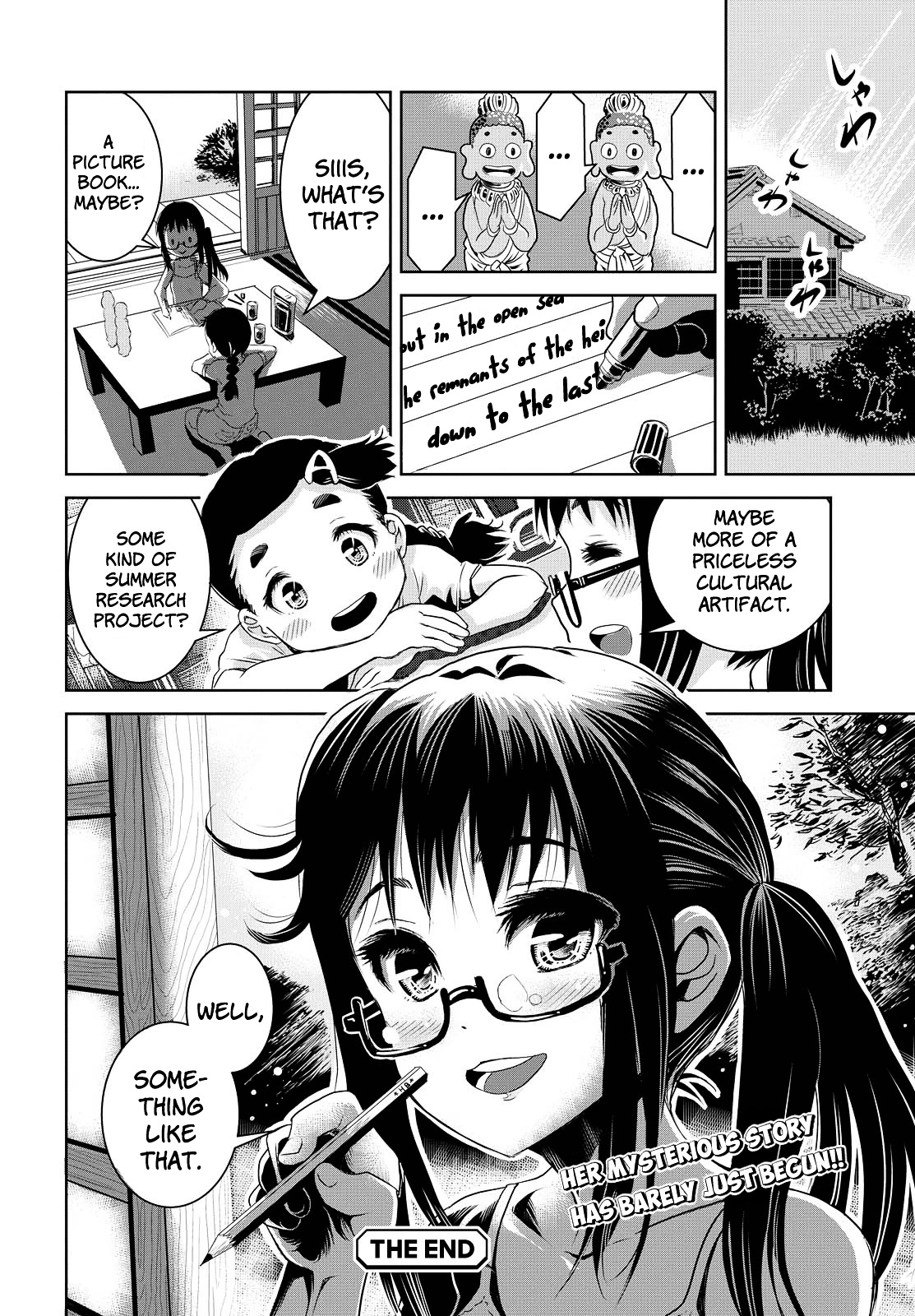 Katarushi Chapter 0 page 31 - Chapter 0 : Oneshot