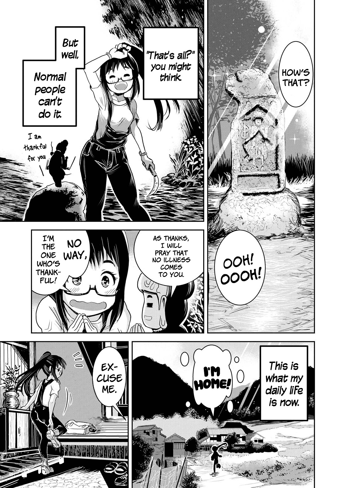 Katarushi Chapter 0 page 5 - Chapter 0 : Oneshot