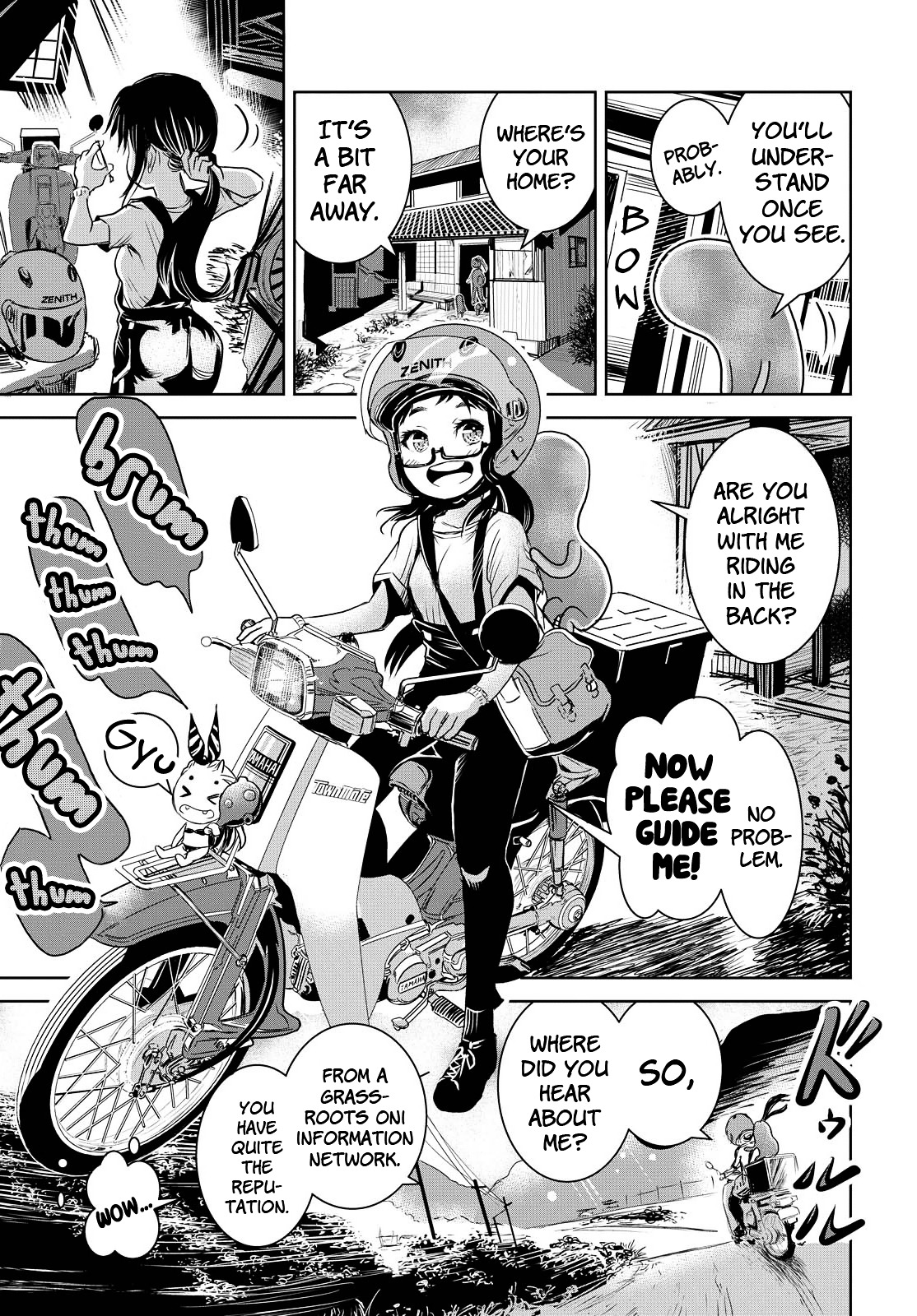 Katarushi Chapter 0 page 7 - Chapter 0 : Oneshot
