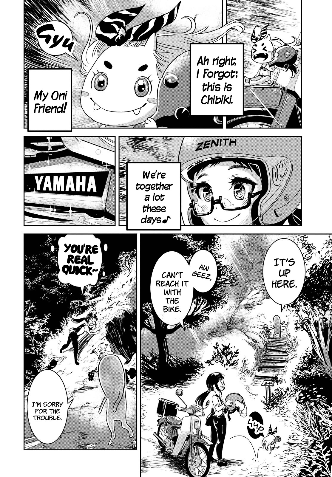 Katarushi Chapter 0 page 8 - Chapter 0 : Oneshot
