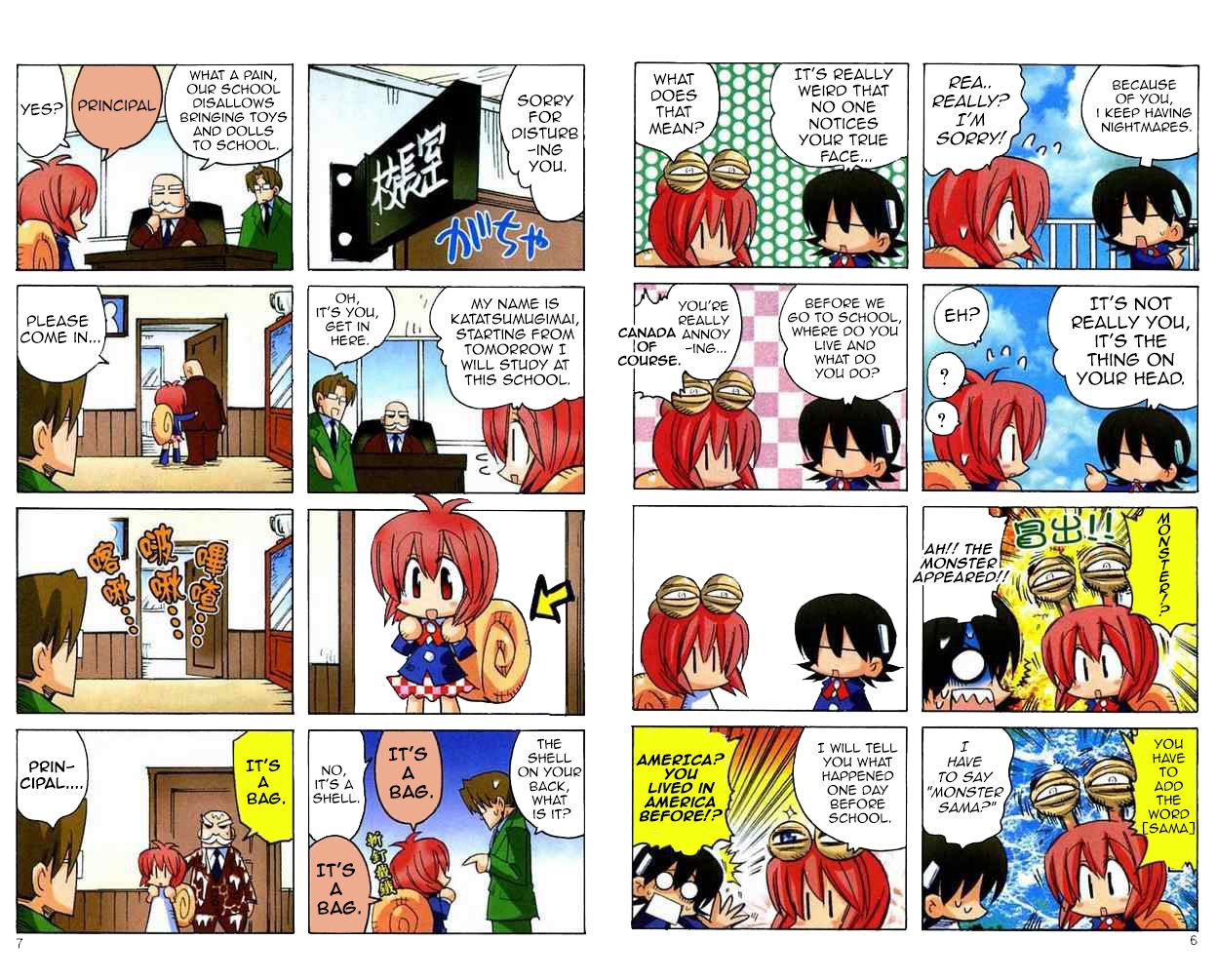 Katatsumuri-chan Chapter 1 page 6 - Chapter 1