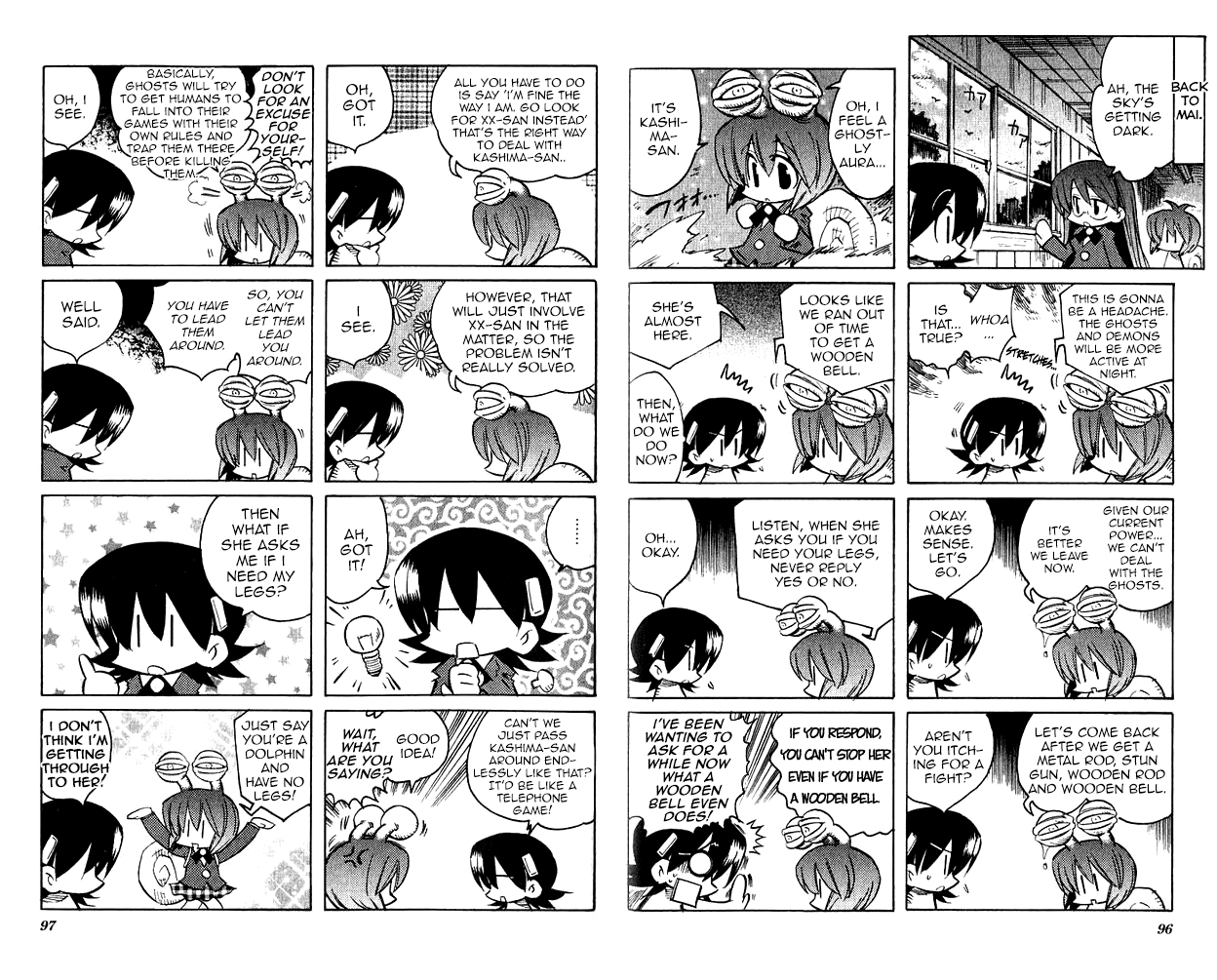 Katatsumuri-chan Chapter 11 page 2 - Chapter 11