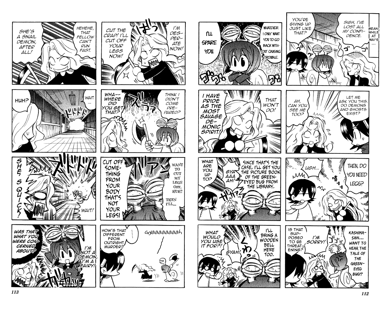 Katatsumuri-chan Chapter 13 page 2 - Chapter 13