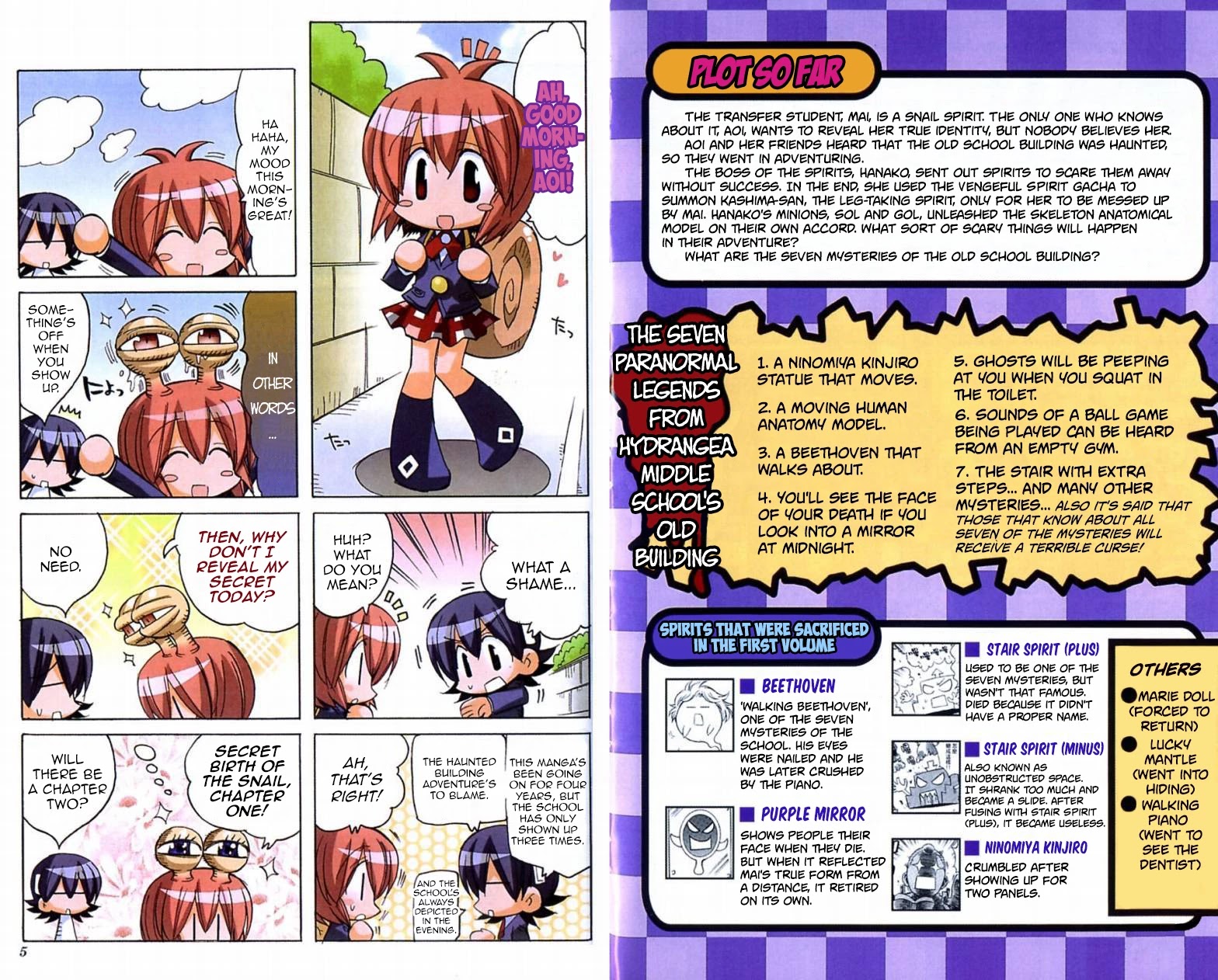 Katatsumuri-chan Chapter 14 page 4 - Chapter 14