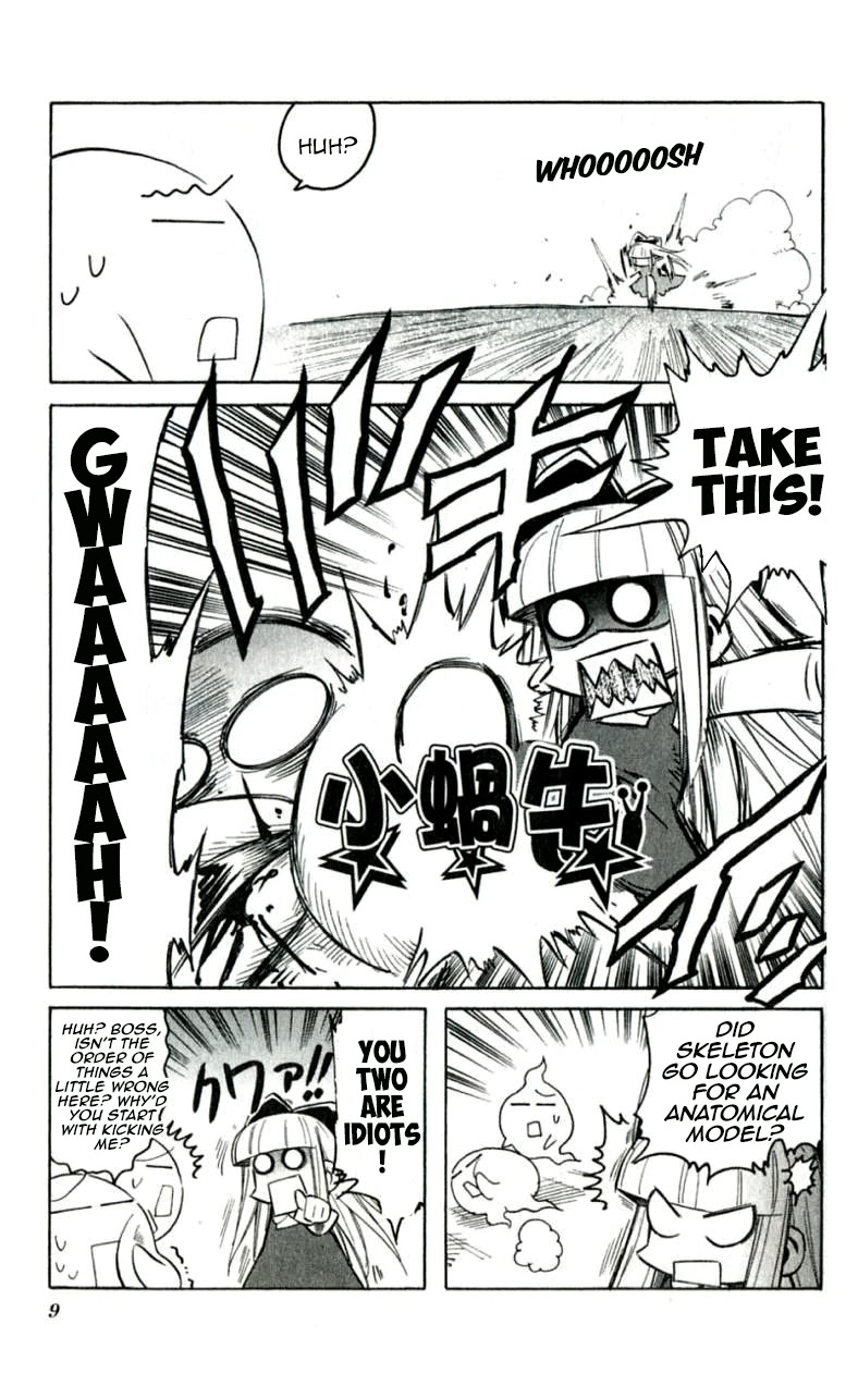 Katatsumuri-chan Chapter 15 page 1 - Chapter 15