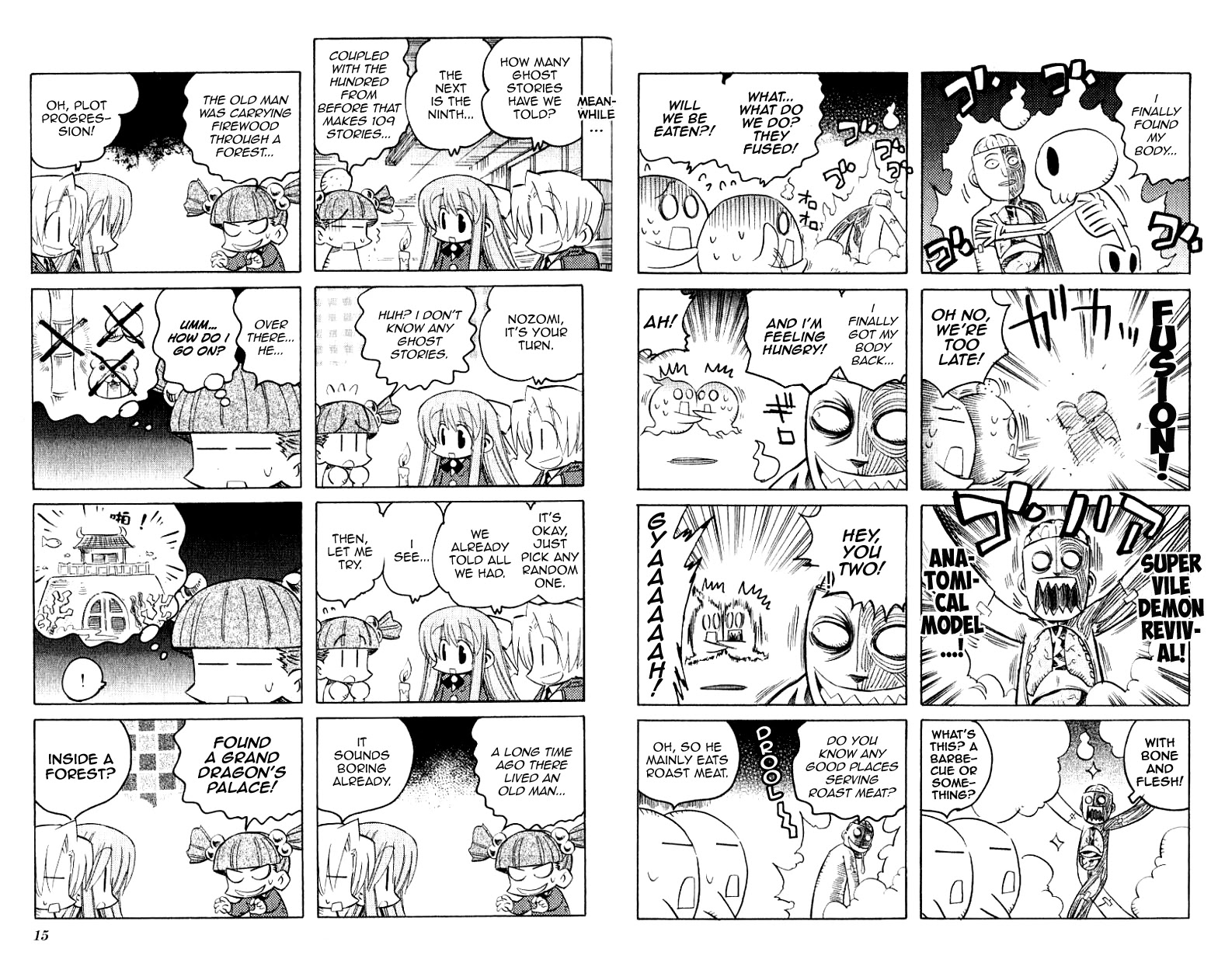 Katatsumuri-chan Chapter 15 page 4 - Chapter 15
