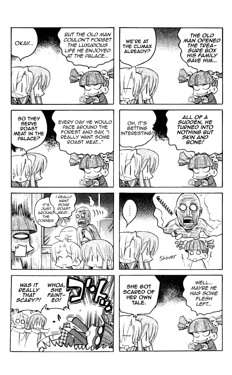 Katatsumuri-chan Chapter 15 page 5 - Chapter 15