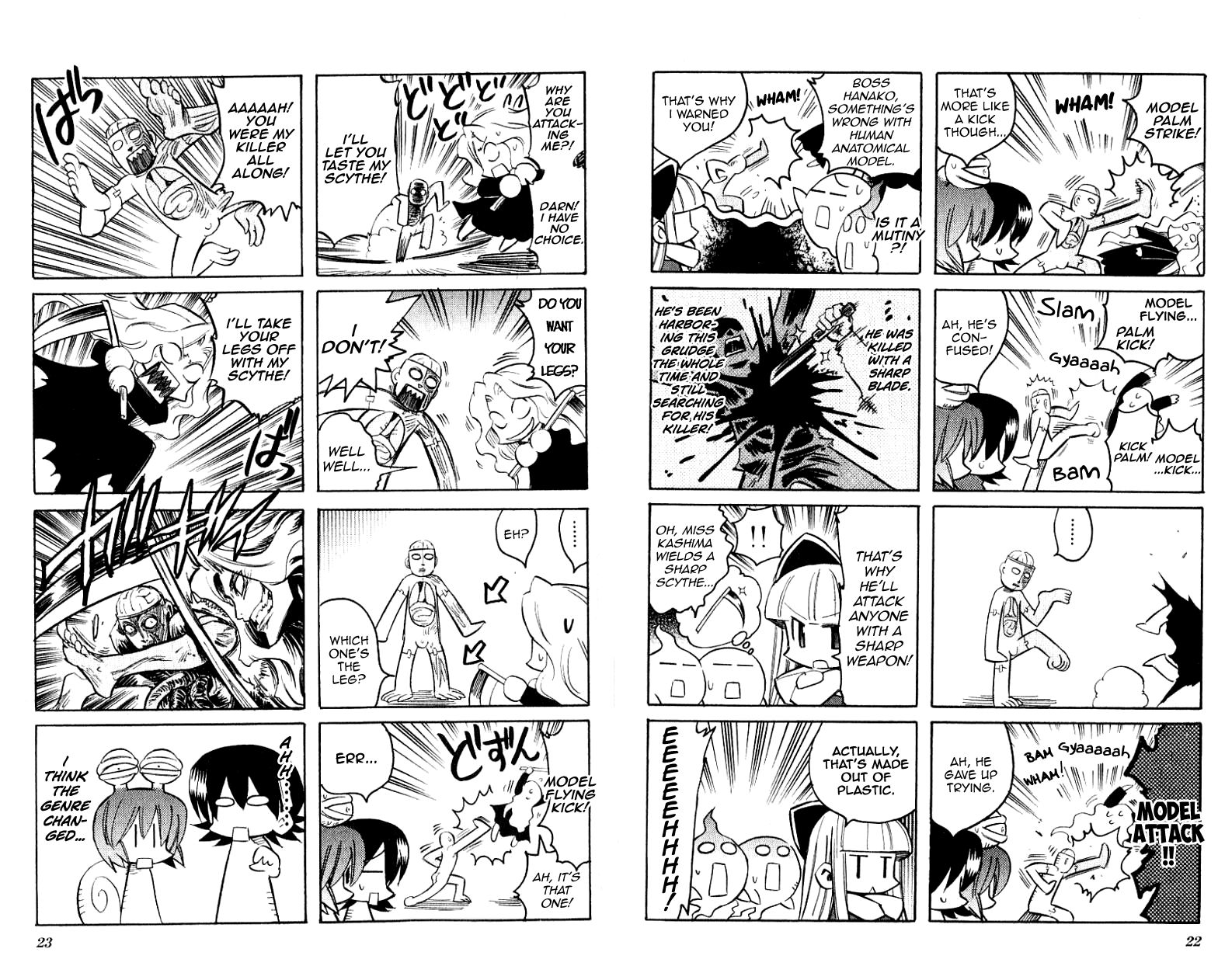 Katatsumuri-chan Chapter 16 page 4 - Chapter 16