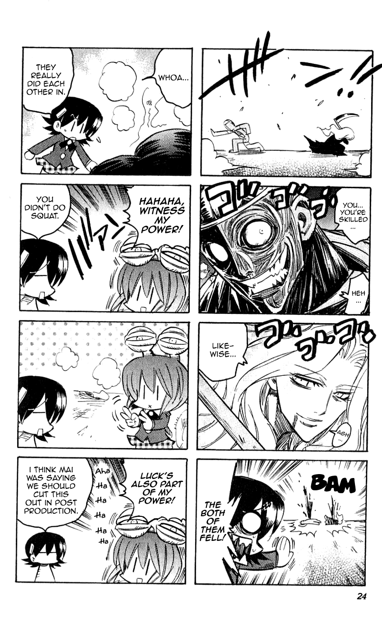 Katatsumuri-chan Chapter 16 page 5 - Chapter 16