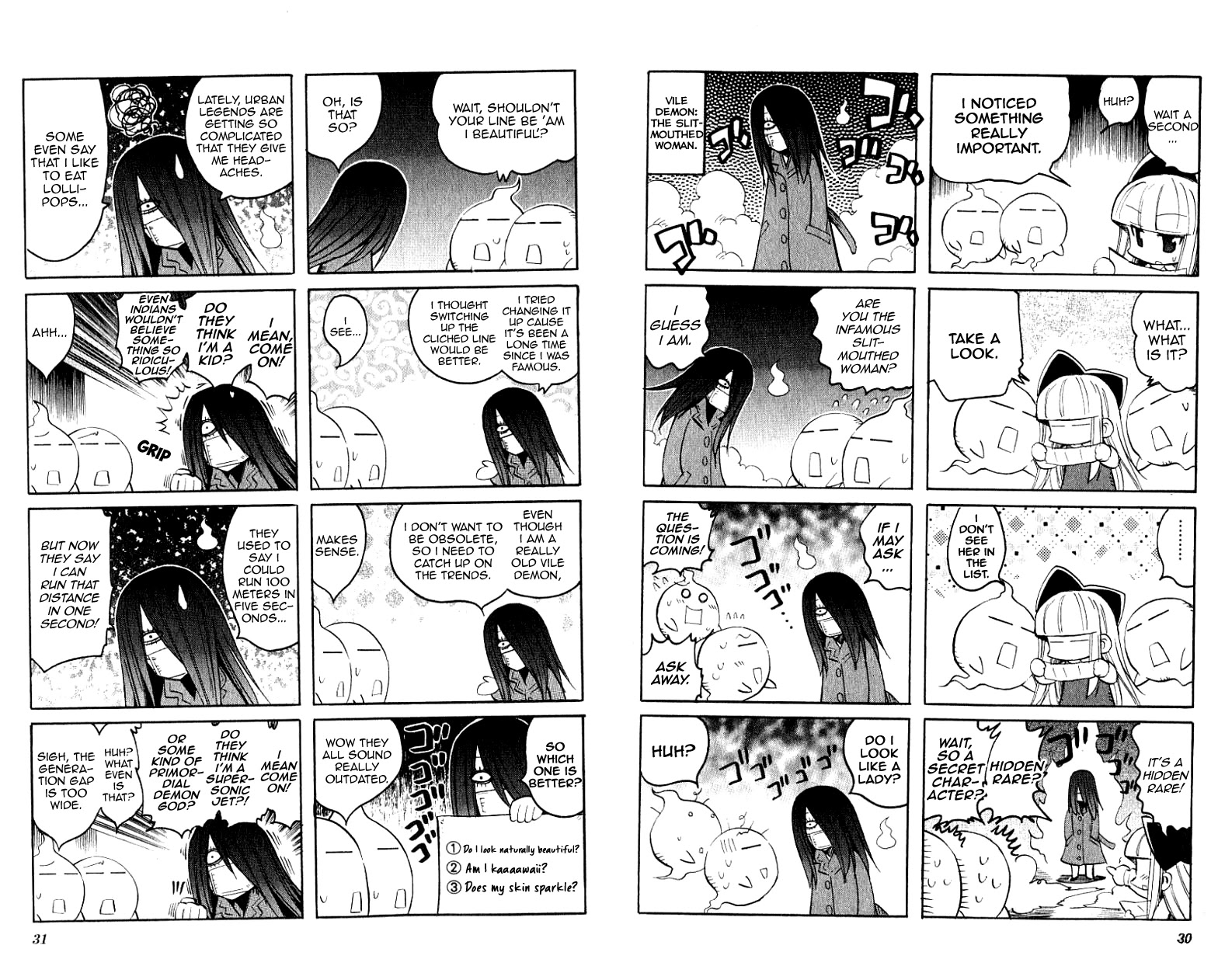 Katatsumuri-chan Chapter 17 page 4 - Chapter 17