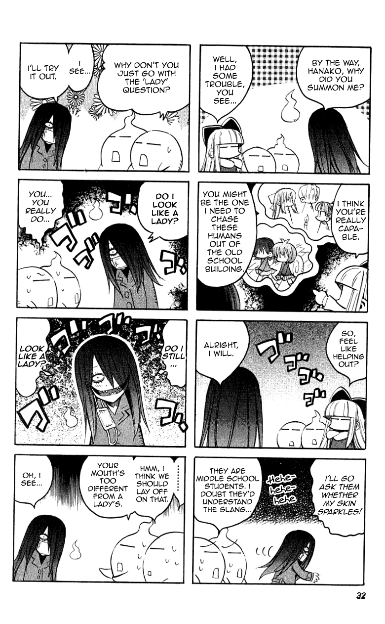 Katatsumuri-chan Chapter 17 page 5 - Chapter 17