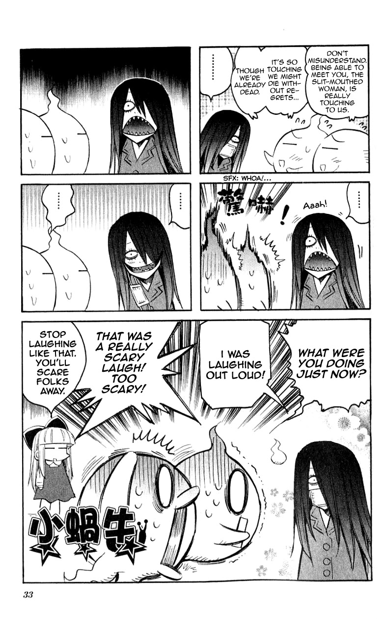 Katatsumuri-chan Chapter 18 page 1 - Chapter 18