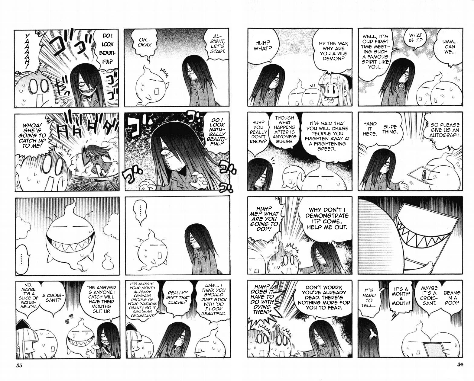 Katatsumuri-chan Chapter 18 page 2 - Chapter 18