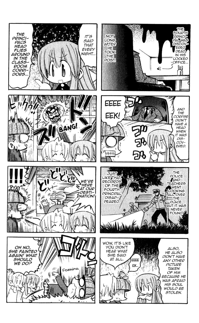 Katatsumuri-chan Chapter 18 page 5 - Chapter 18