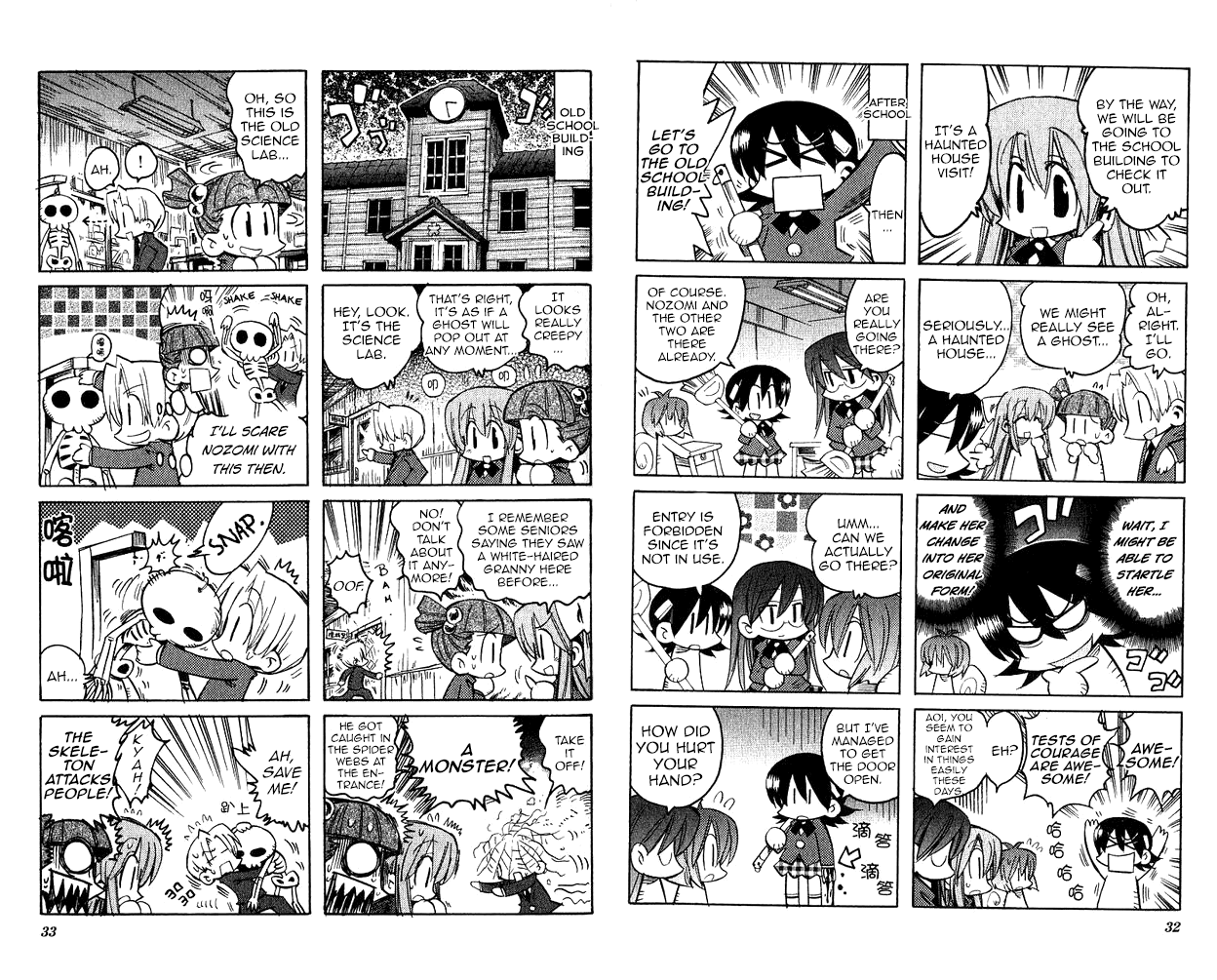 Katatsumuri-chan Chapter 3 page 2 - Chapter 3