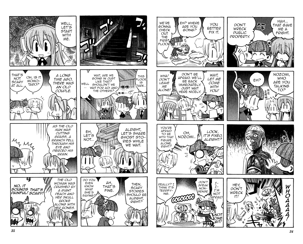 Katatsumuri-chan Chapter 3 page 3 - Chapter 3