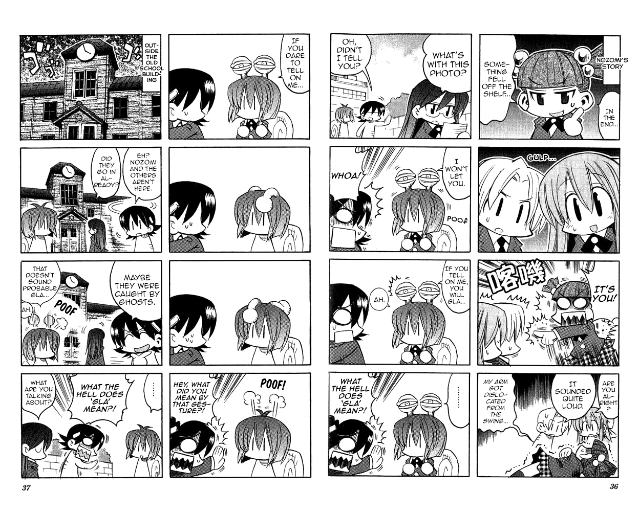 Katatsumuri-chan Chapter 3 page 4 - Chapter 3