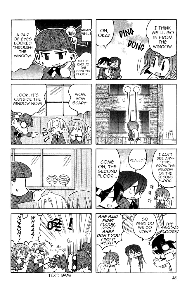 Katatsumuri-chan Chapter 3 page 5 - Chapter 3