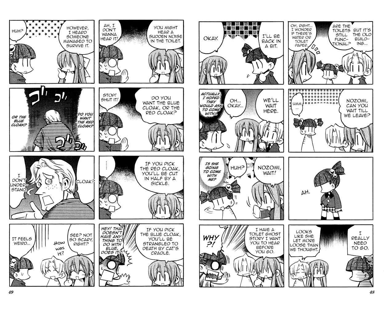 Katatsumuri-chan Chapter 5 page 2 - Chapter 5