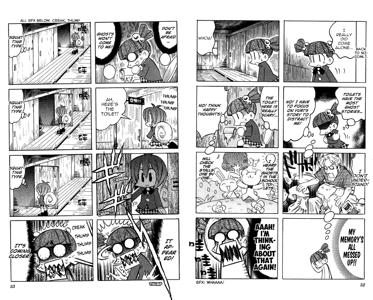 Katatsumuri-chan Chapter 5 page 4 - Chapter 5