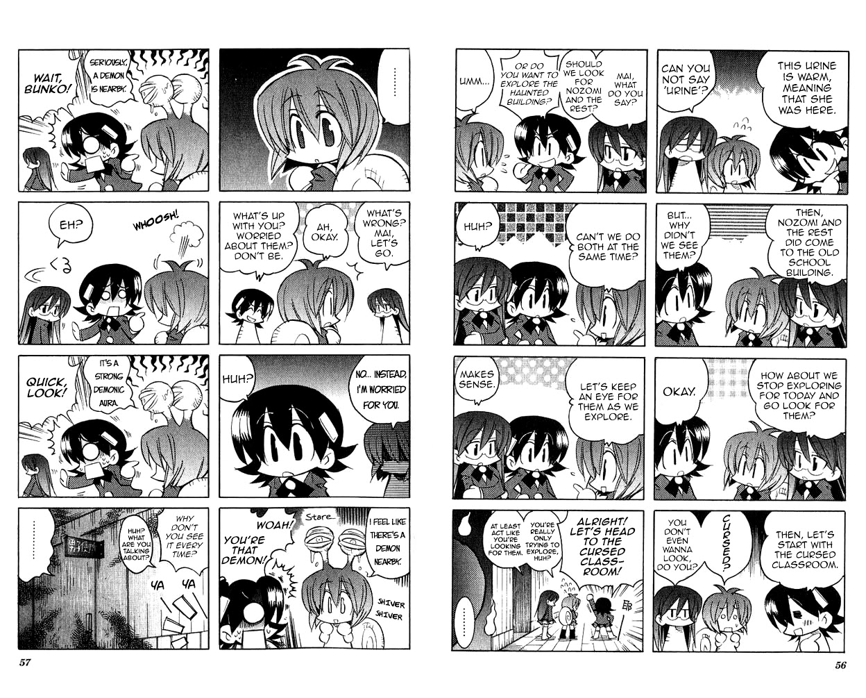 Katatsumuri-chan Chapter 6 page 2 - Chapter 6