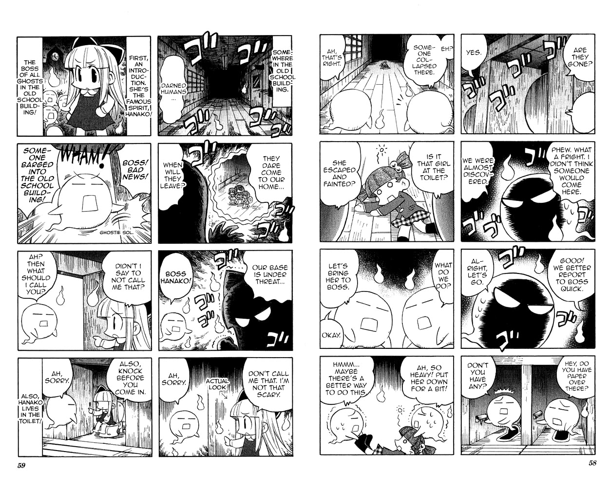 Katatsumuri-chan Chapter 6 page 3 - Chapter 6