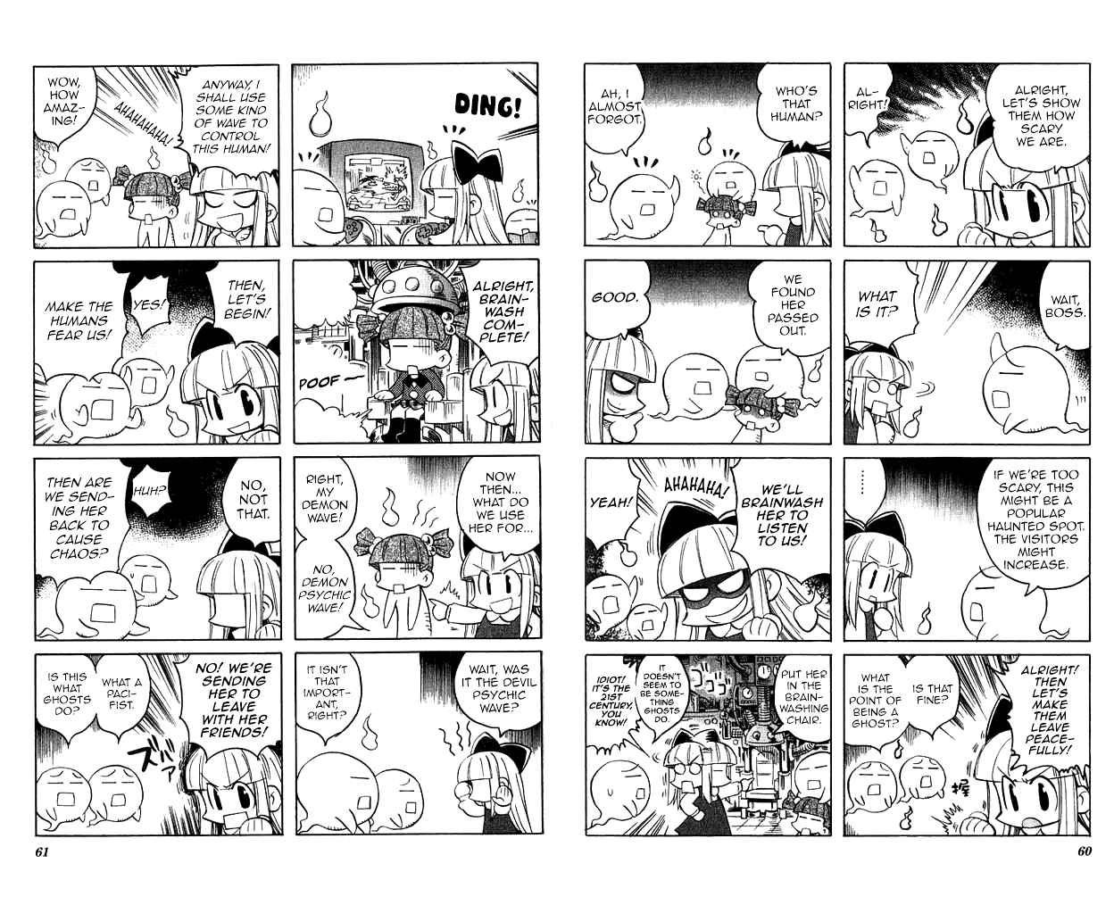 Katatsumuri-chan Chapter 6 page 4 - Chapter 6