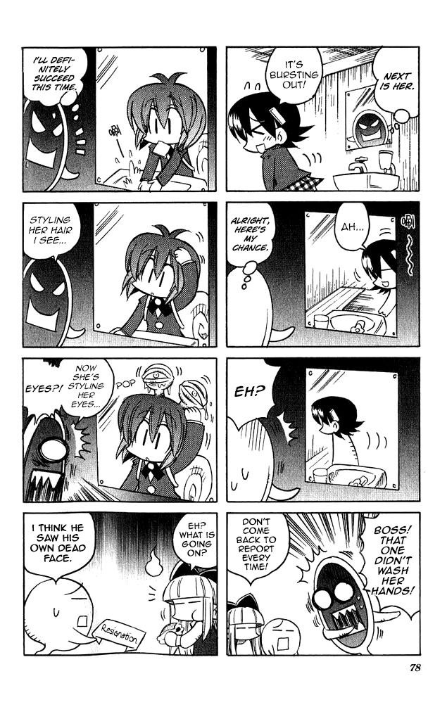 Katatsumuri-chan Chapter 8 page 5 - Chapter 8